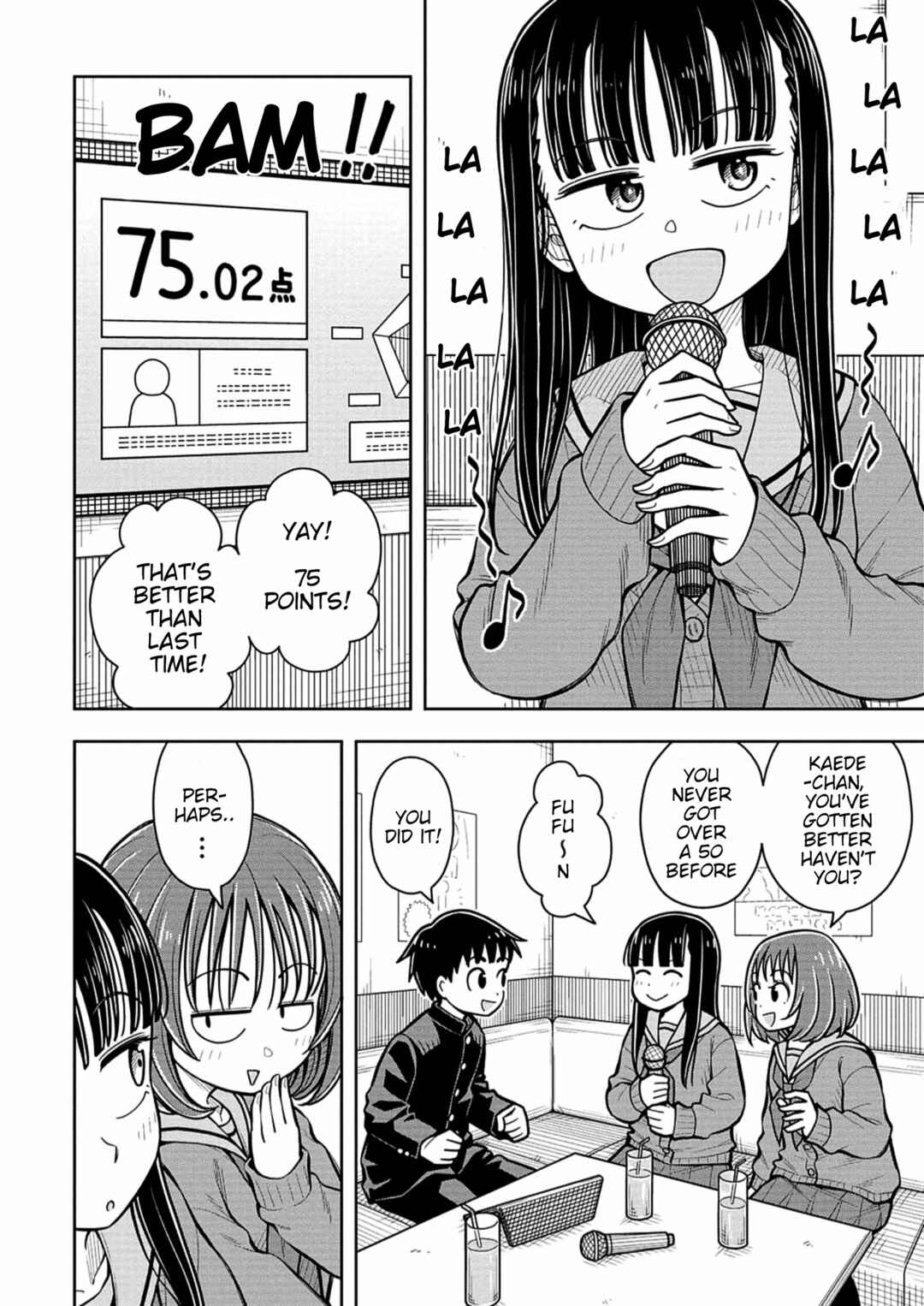 Kyou kara Hajimeru Osananajimi Chapter 75 - Page 4