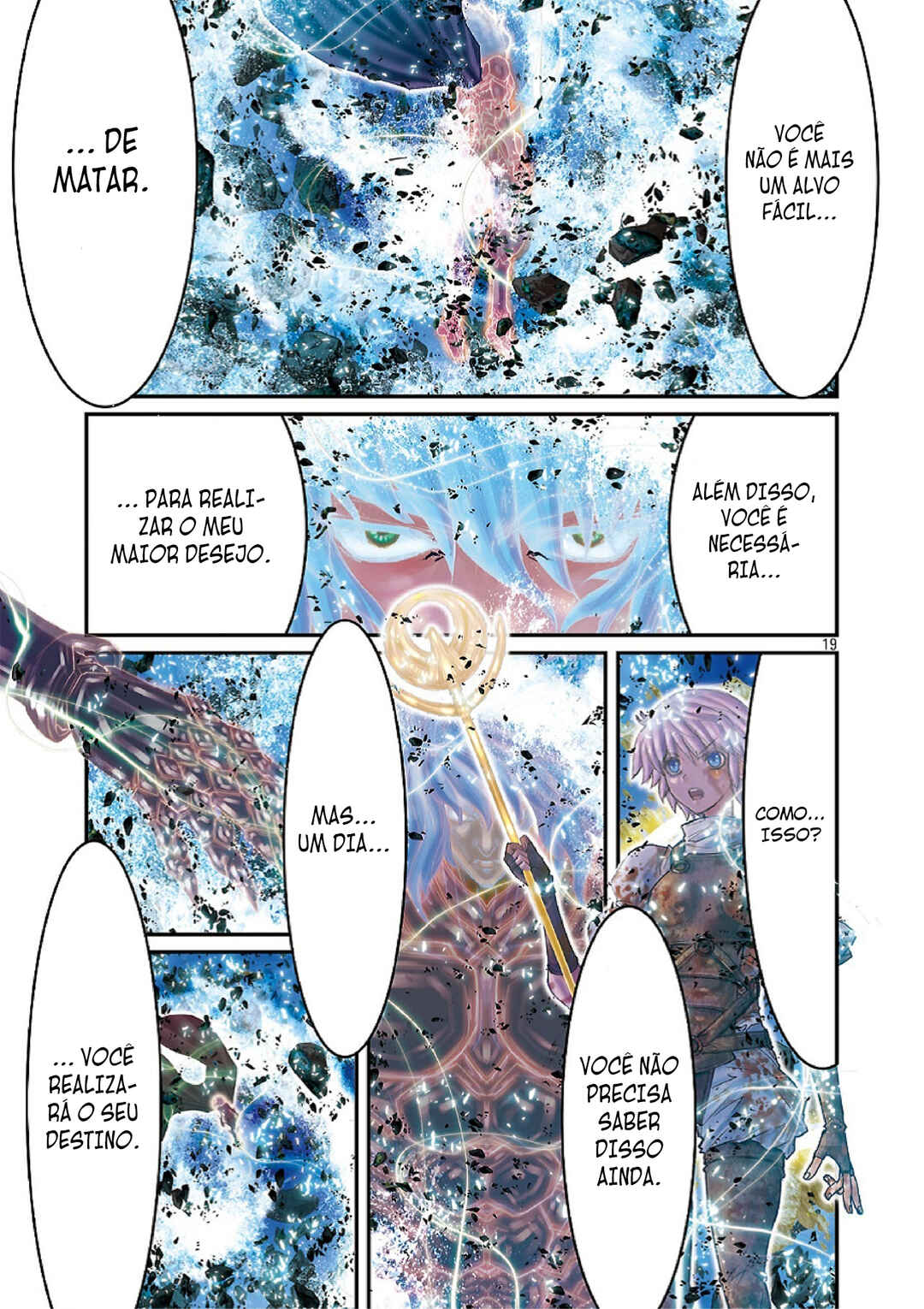 Saint Seiya: Episode G Requiem Chapter 48 - Page 16