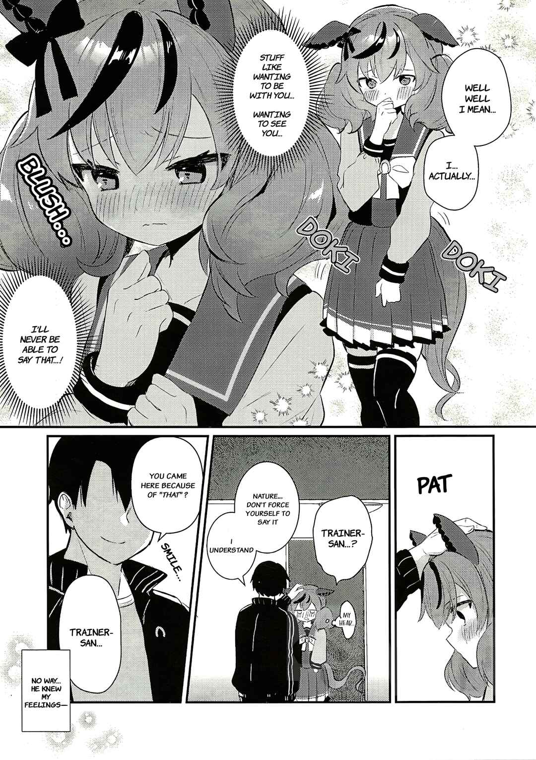 Uma Musume - Ganbaru! Koi Suru Neicha-san (Doujinshi) Chapter ? - Page 14