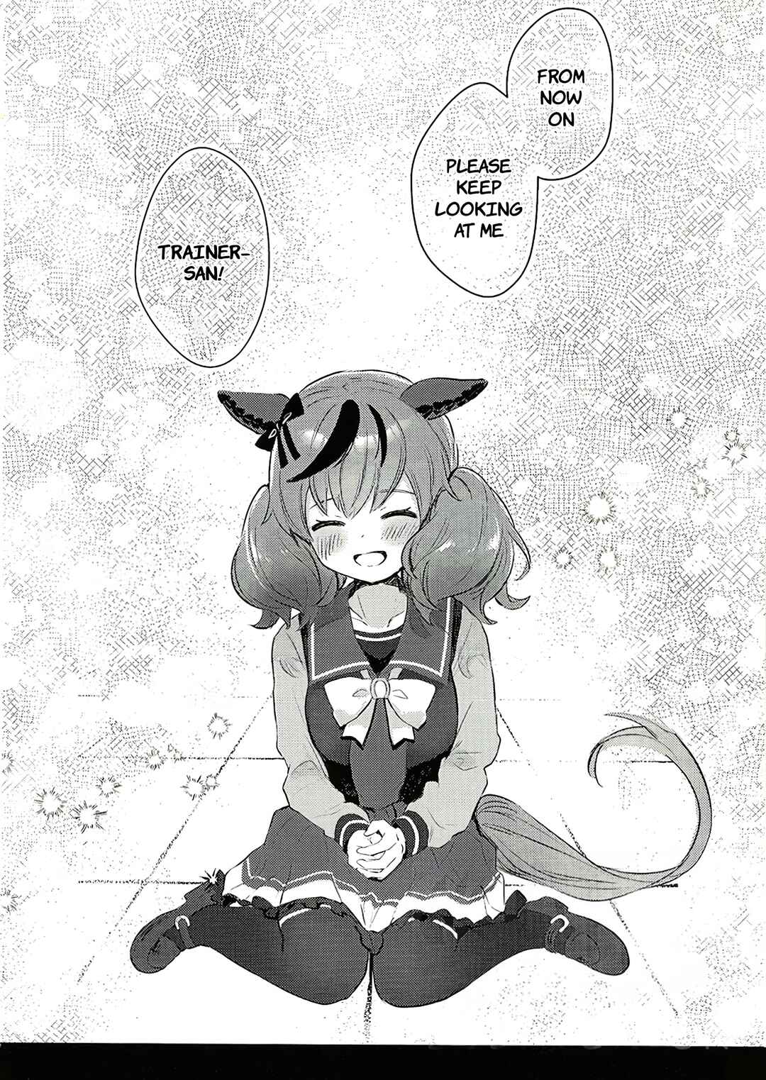 Uma Musume - Ganbaru! Koi Suru Neicha-san (Doujinshi) Chapter ? - Page 24