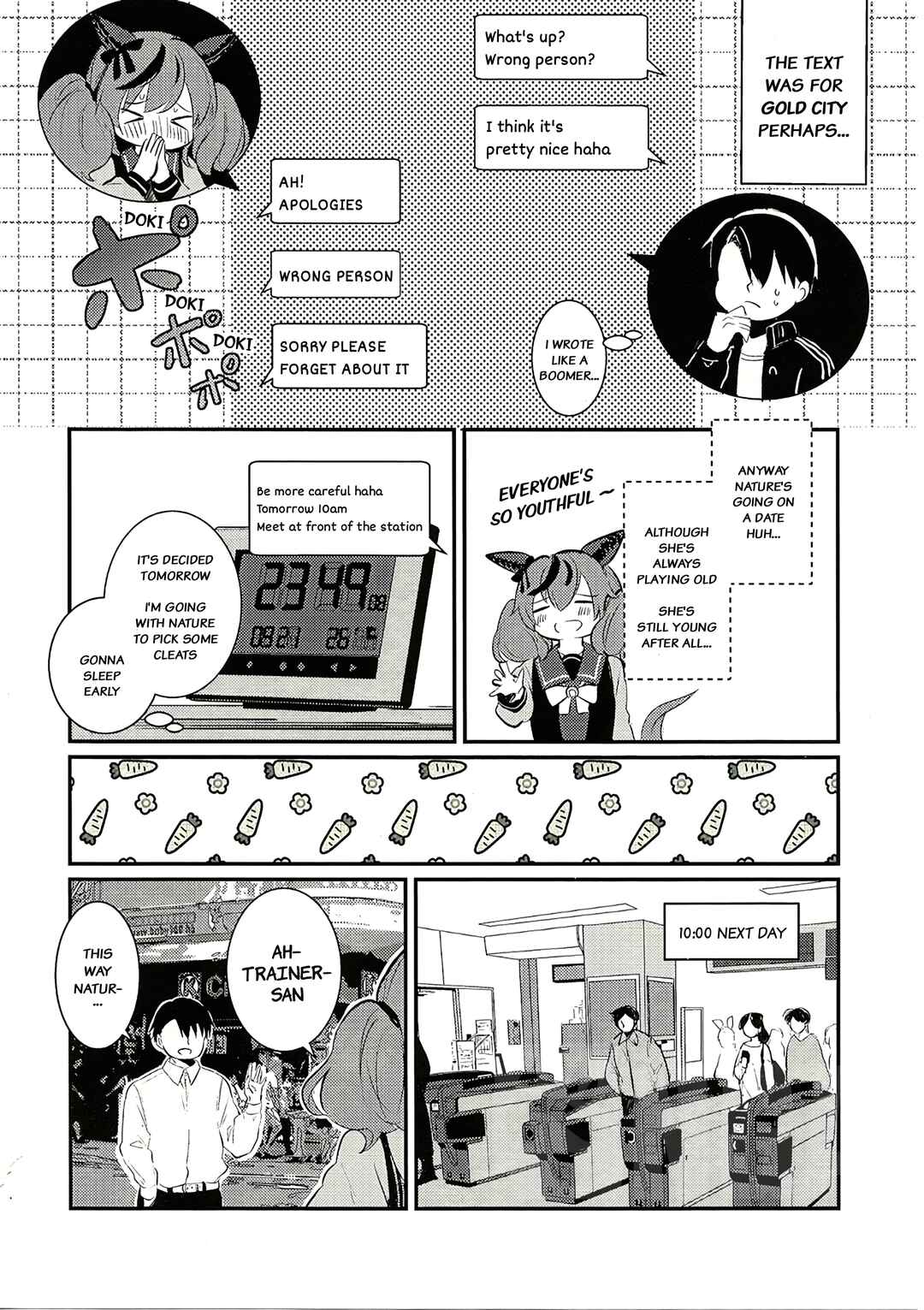 Uma Musume - Ganbaru! Koi Suru Neicha-san (Doujinshi) Chapter ? - Page 7