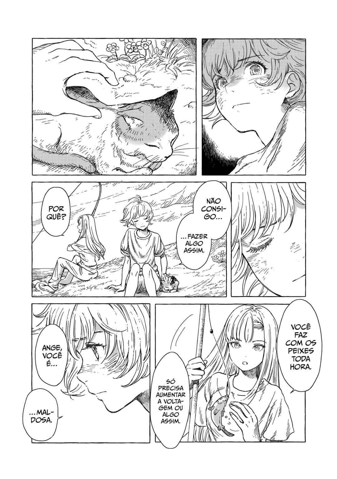 Erio to Denki Ningyou Chapter 1 - Page 14