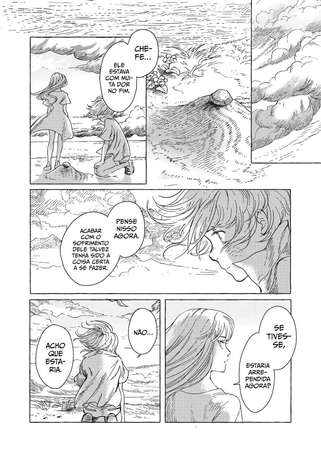 Erio to Denki Ningyou Chapter 1 - Page 15