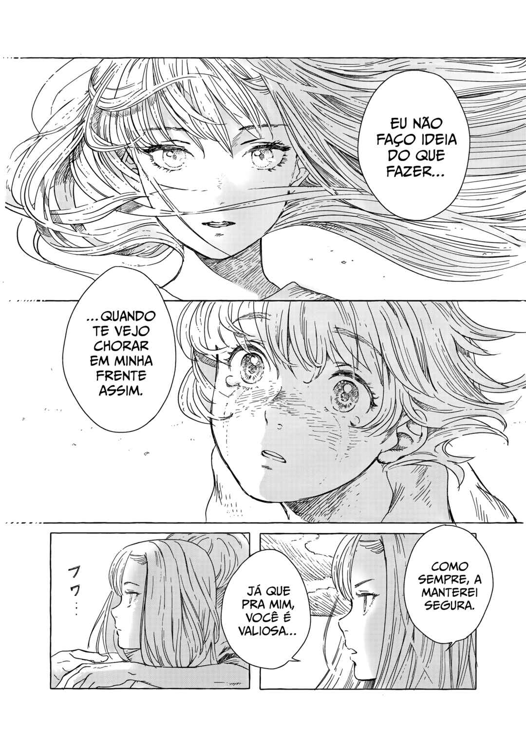 Erio to Denki Ningyou Chapter 1 - Page 19