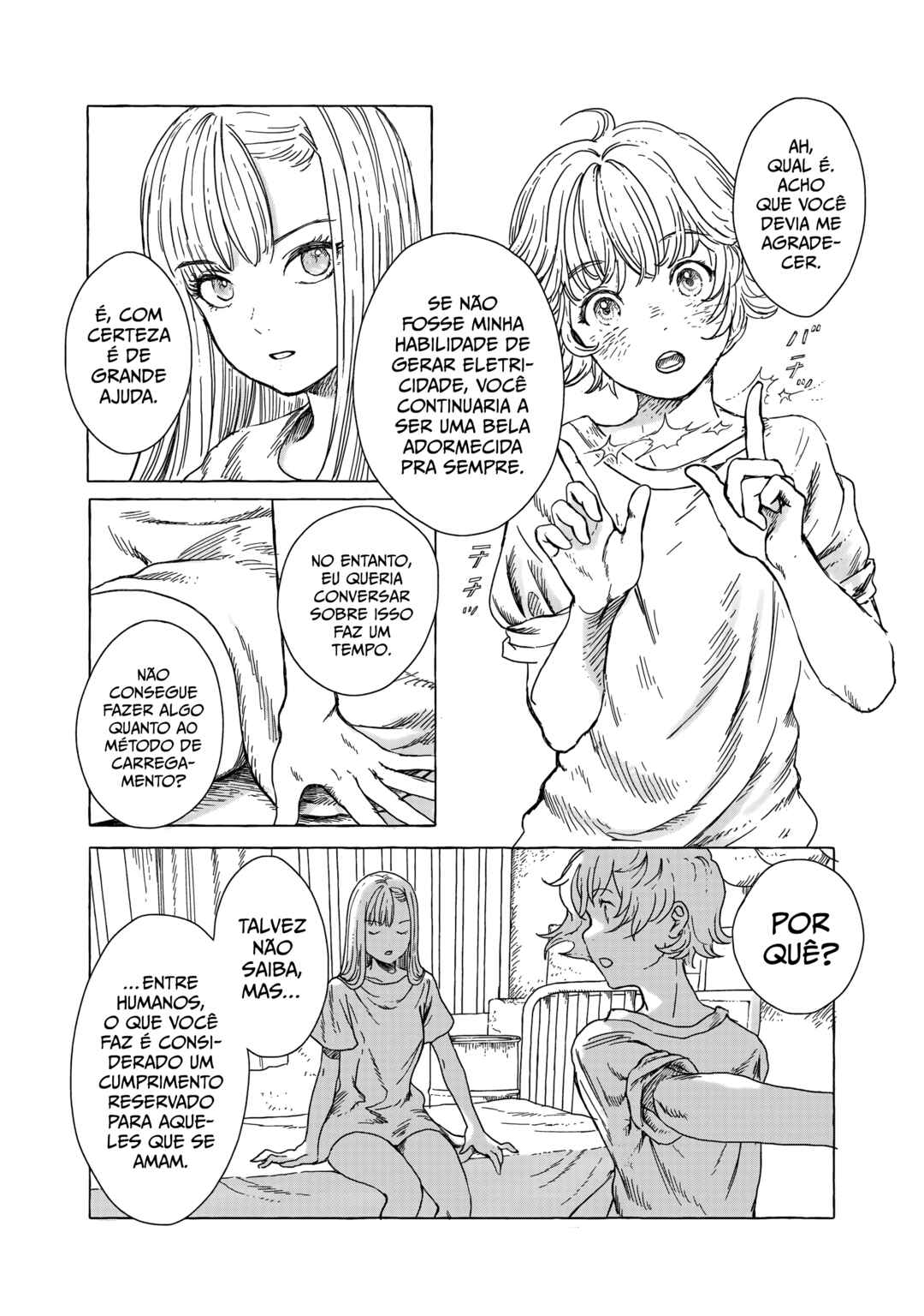 Erio to Denki Ningyou Chapter 1 - Page 7