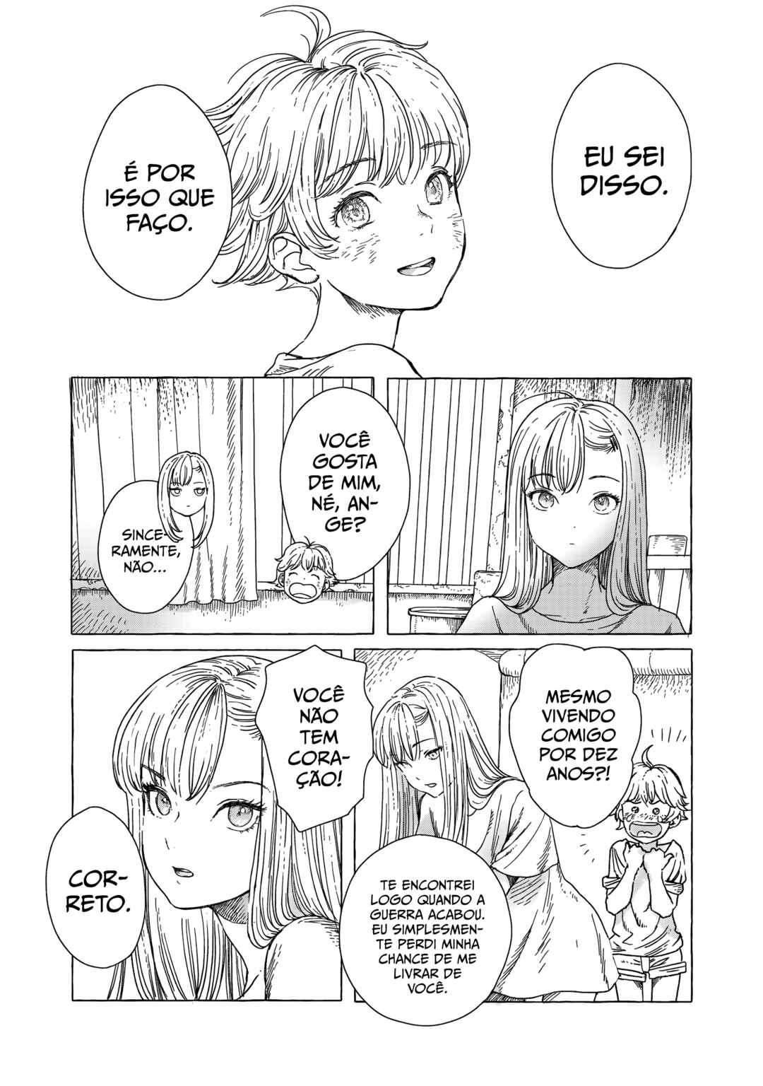 Erio to Denki Ningyou Chapter 1 - Page 8