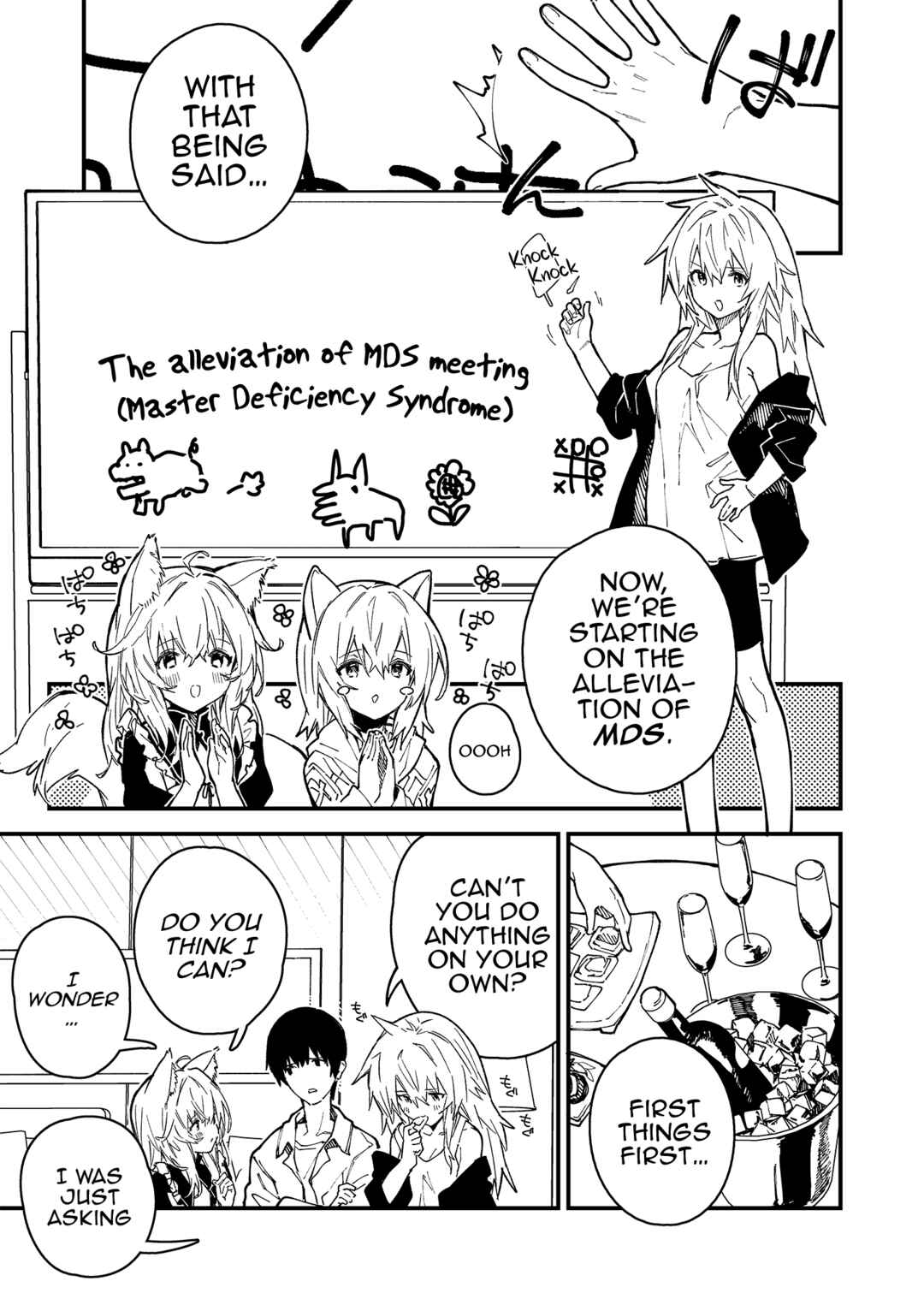 Kemomimi Meido ga Ie ni iru Chapter 32 - Page 2