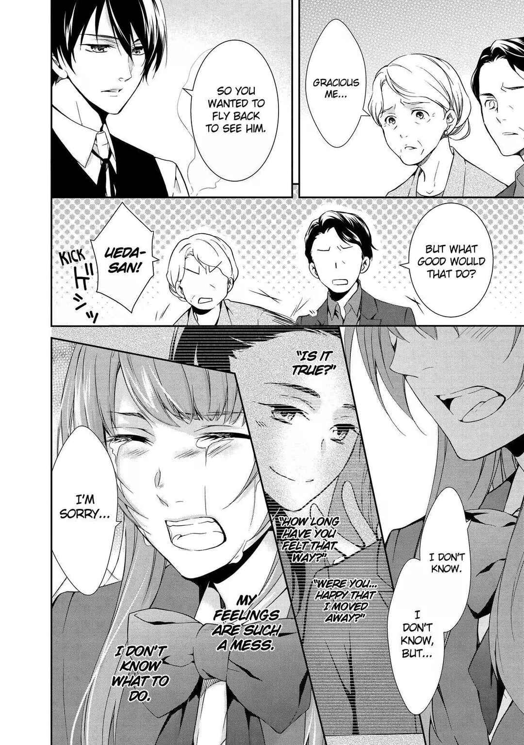 Kyouto Teramachi Sanjou no Holmes Chapter 0 - Page 10