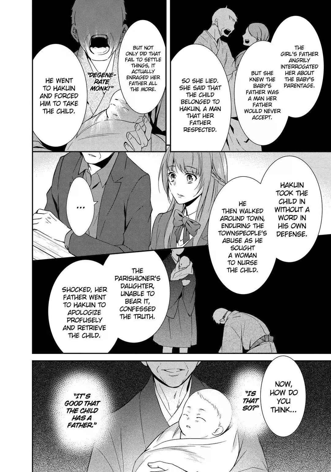 Kyouto Teramachi Sanjou no Holmes Chapter 0 - Page 14