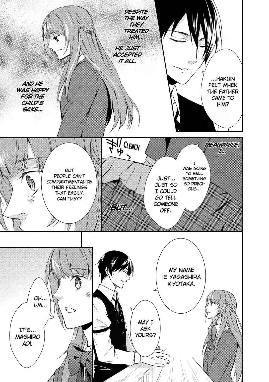 Kyouto Teramachi Sanjou no Holmes Chapter 0 - Page 15