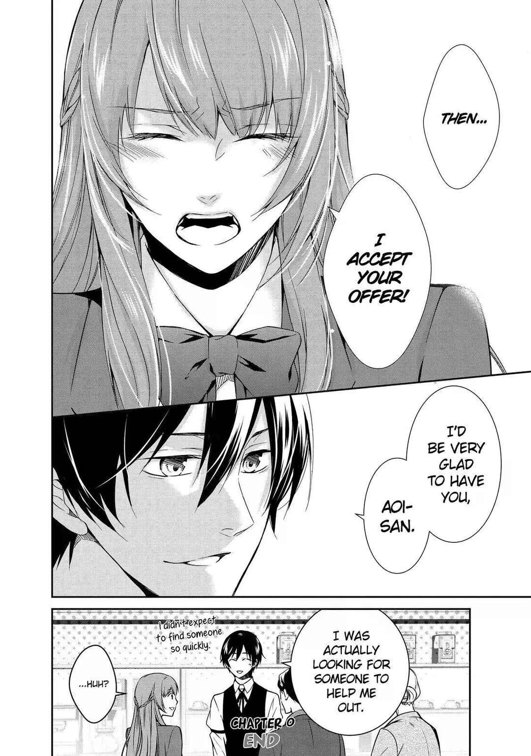 Kyouto Teramachi Sanjou no Holmes Chapter 0 - Page 18