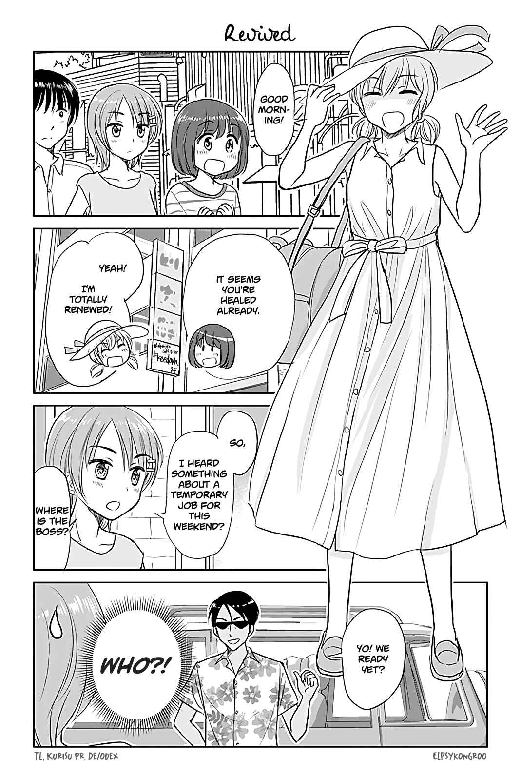 Otome Danshi ni Koisuru Otome Chapter 398 - Page 1