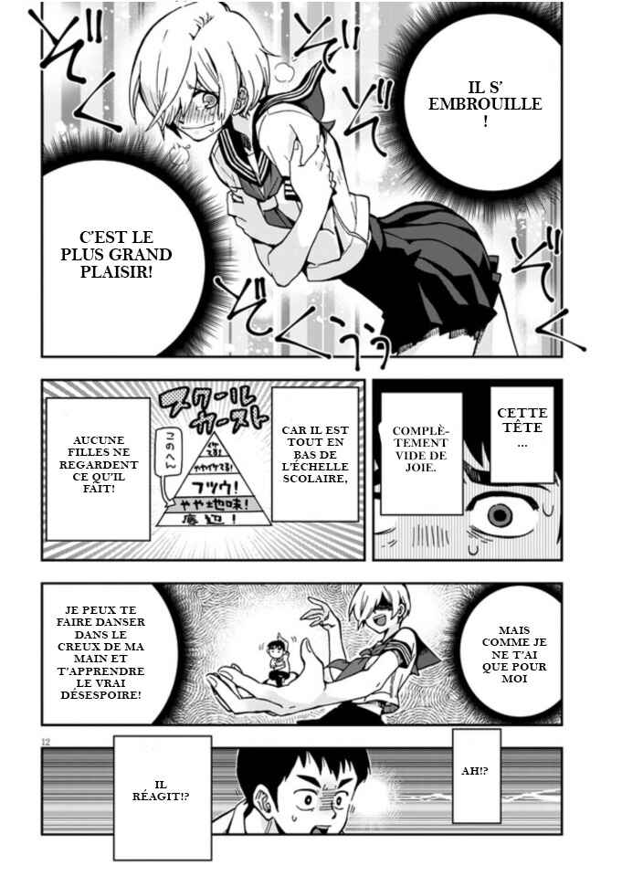 Giri-Giri Saegiru Katagirisan Chapter 1 - Page 13