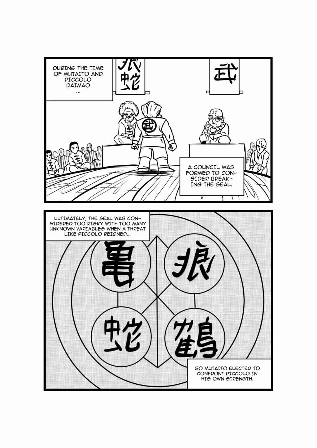 Dragon Ball Z - Elsewhere (Doujinshi) Chapter 11 - Page 12