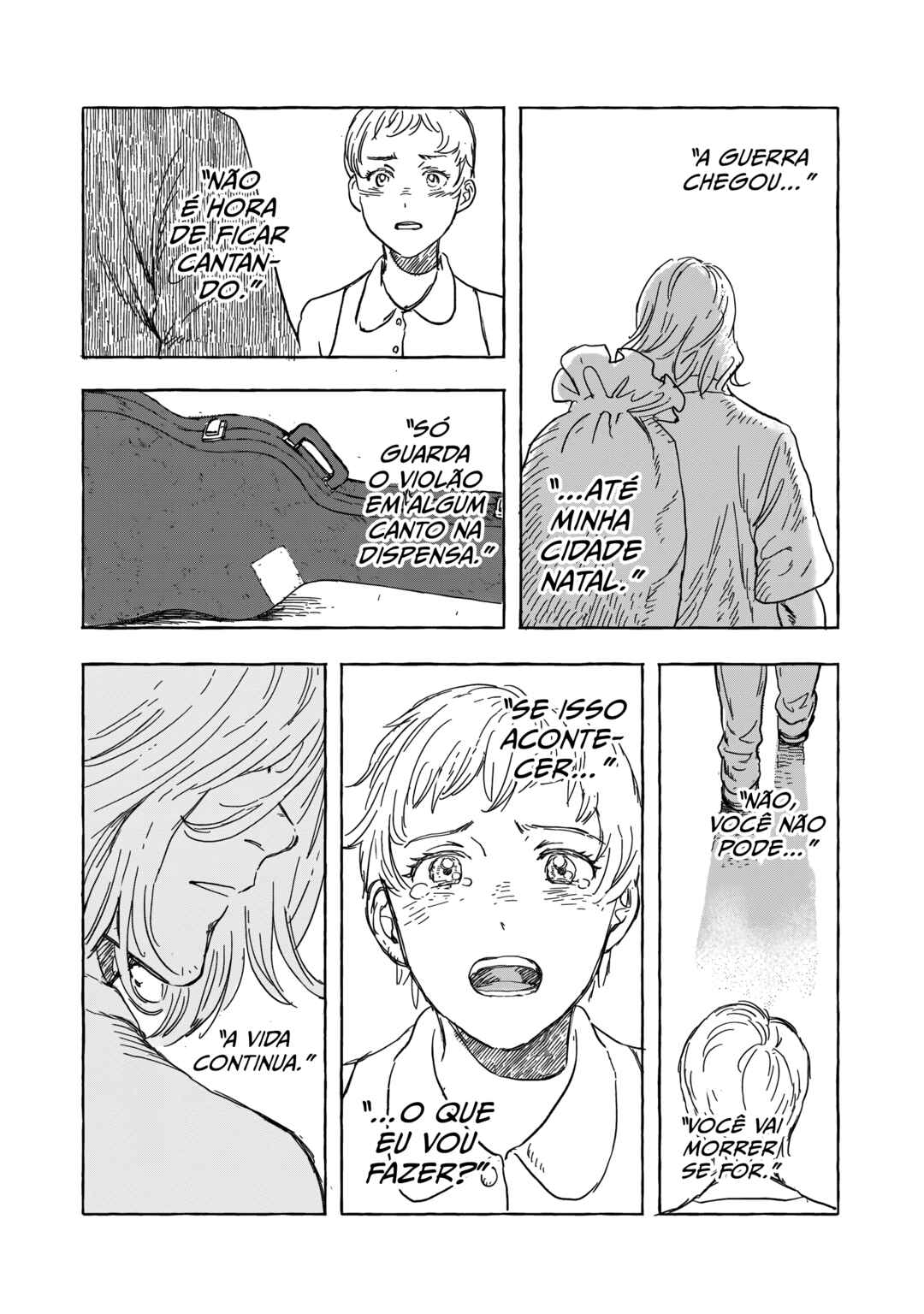 Erio to Denki Ningyou Chapter 17 - Page 14
