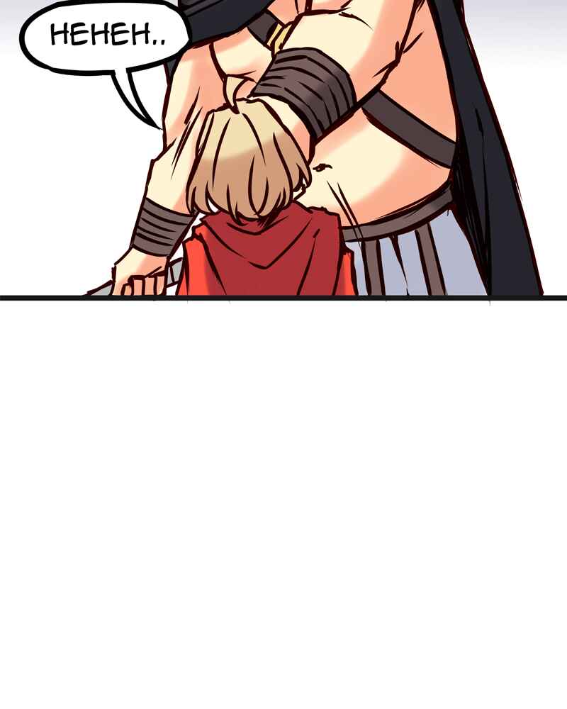 Everywhere & Nowhere Chapter 86 - Page 35