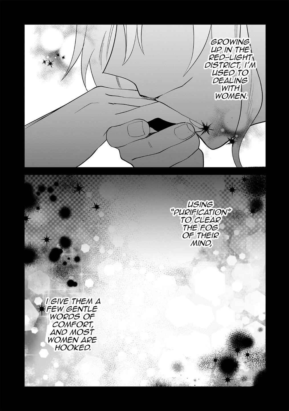 Imokusa Reijou desu ga Akuyaku Reisoku wo Tasuketara Kiniiraremashita Chapter 25 - Page 13