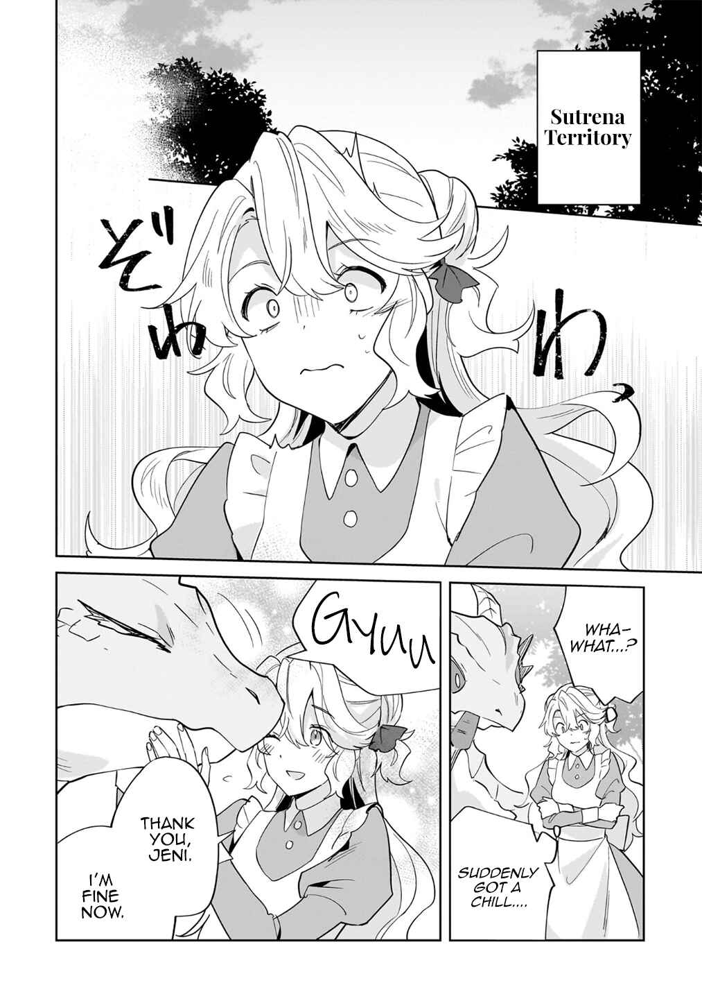 Imokusa Reijou desu ga Akuyaku Reisoku wo Tasuketara Kiniiraremashita Chapter 25 - Page 20