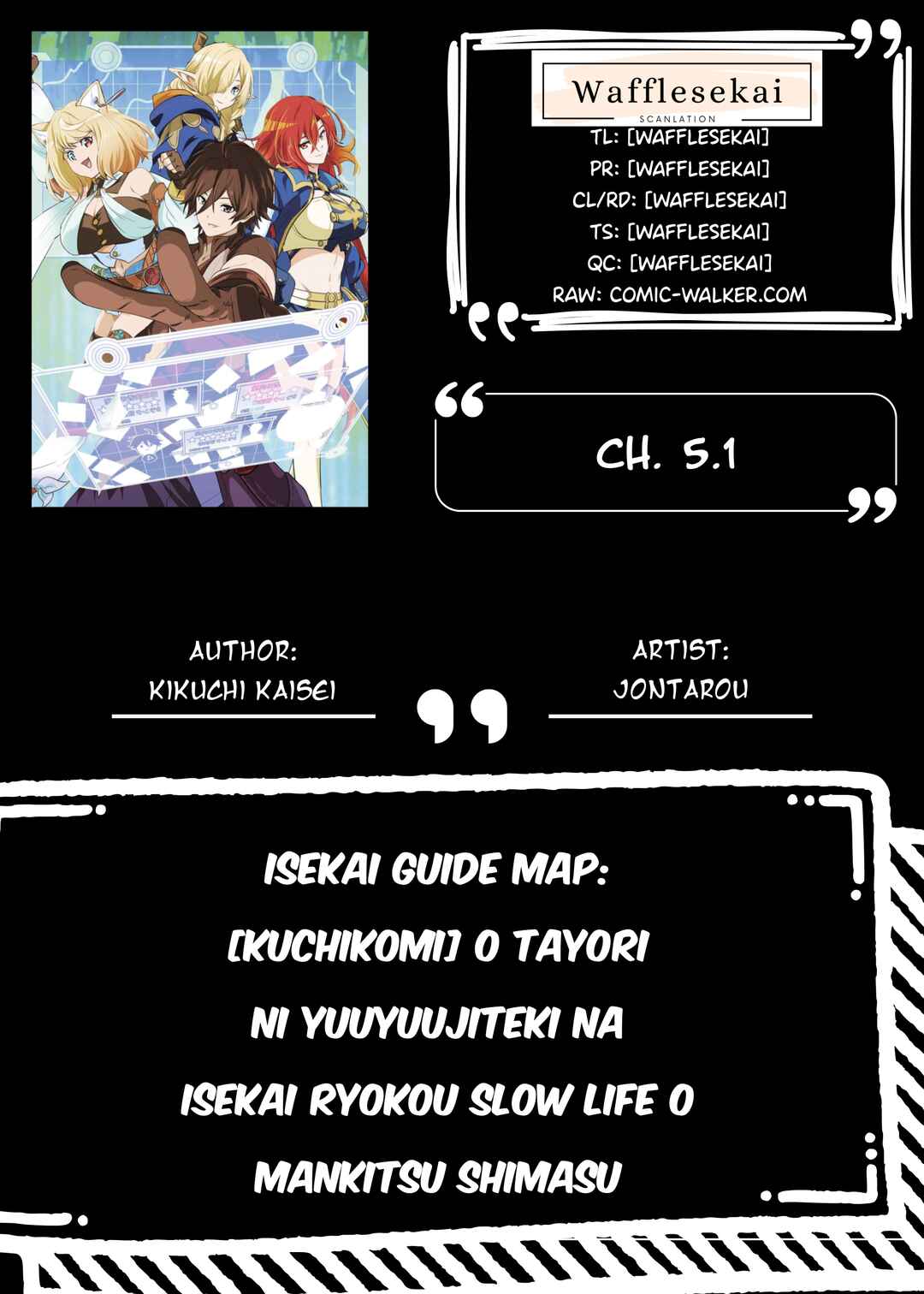 Isekai Guide Map: [Kuchikomi] o Tayori ni Yuuyuujiteki na Isekai Ryokou Slow Life o Mankitsu Shimasu Chapter 5.1 - Page 1