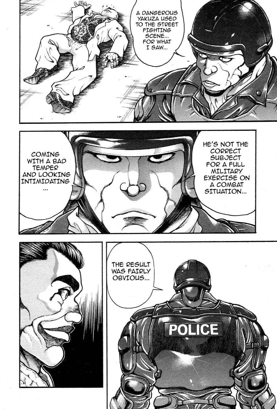 Garouden Chapter 211 - Page 12