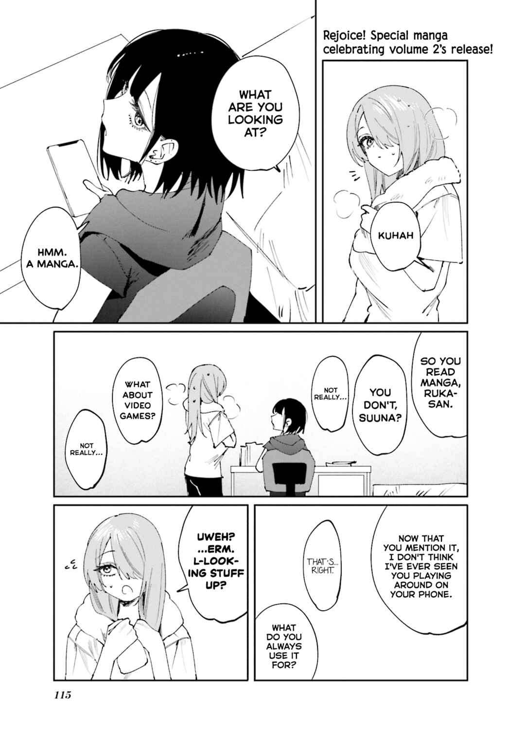 Koutsugou Semi-Friend Chapter 20.6 - Page 11