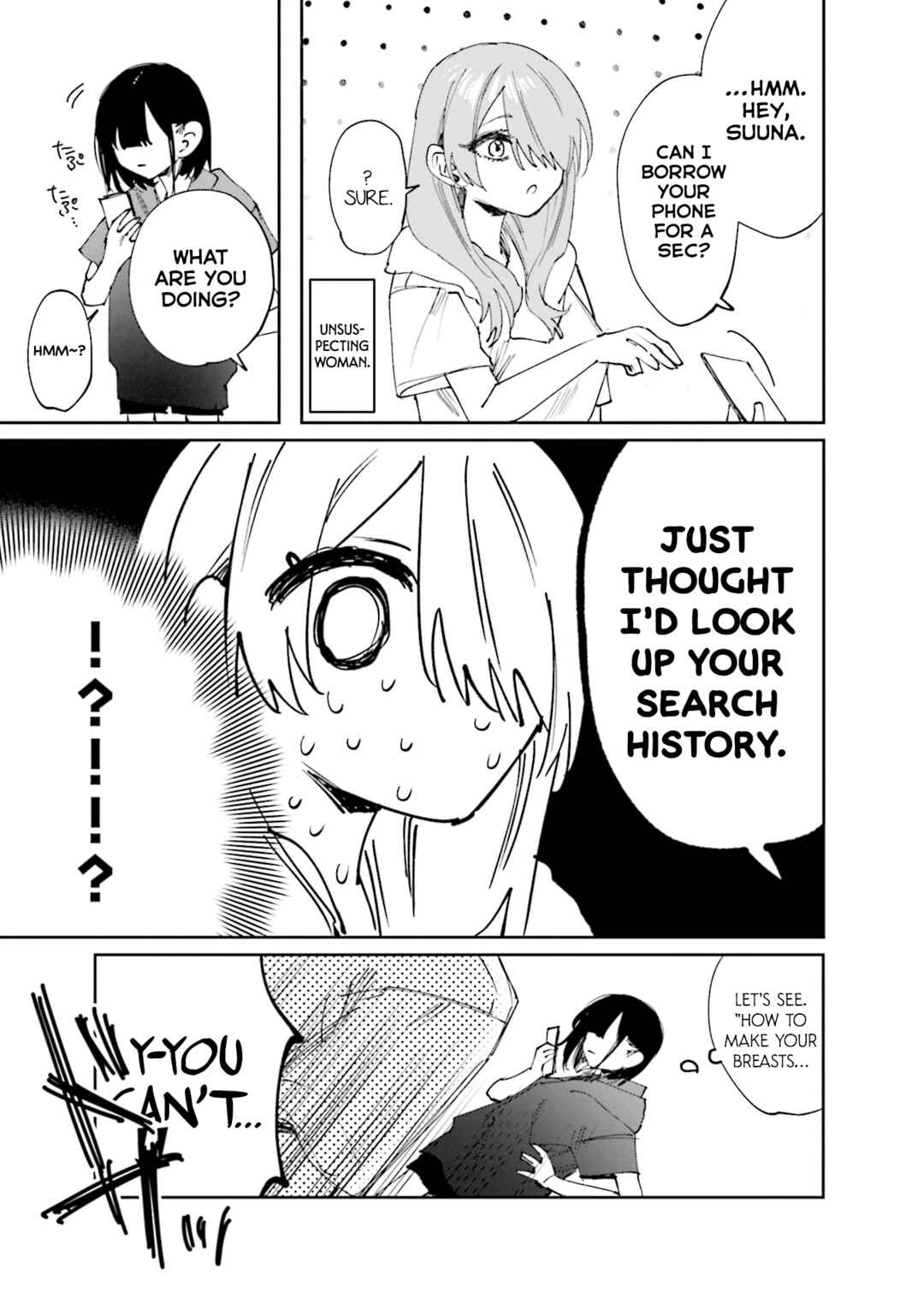 Koutsugou Semi-Friend Chapter 20.6 - Page 13