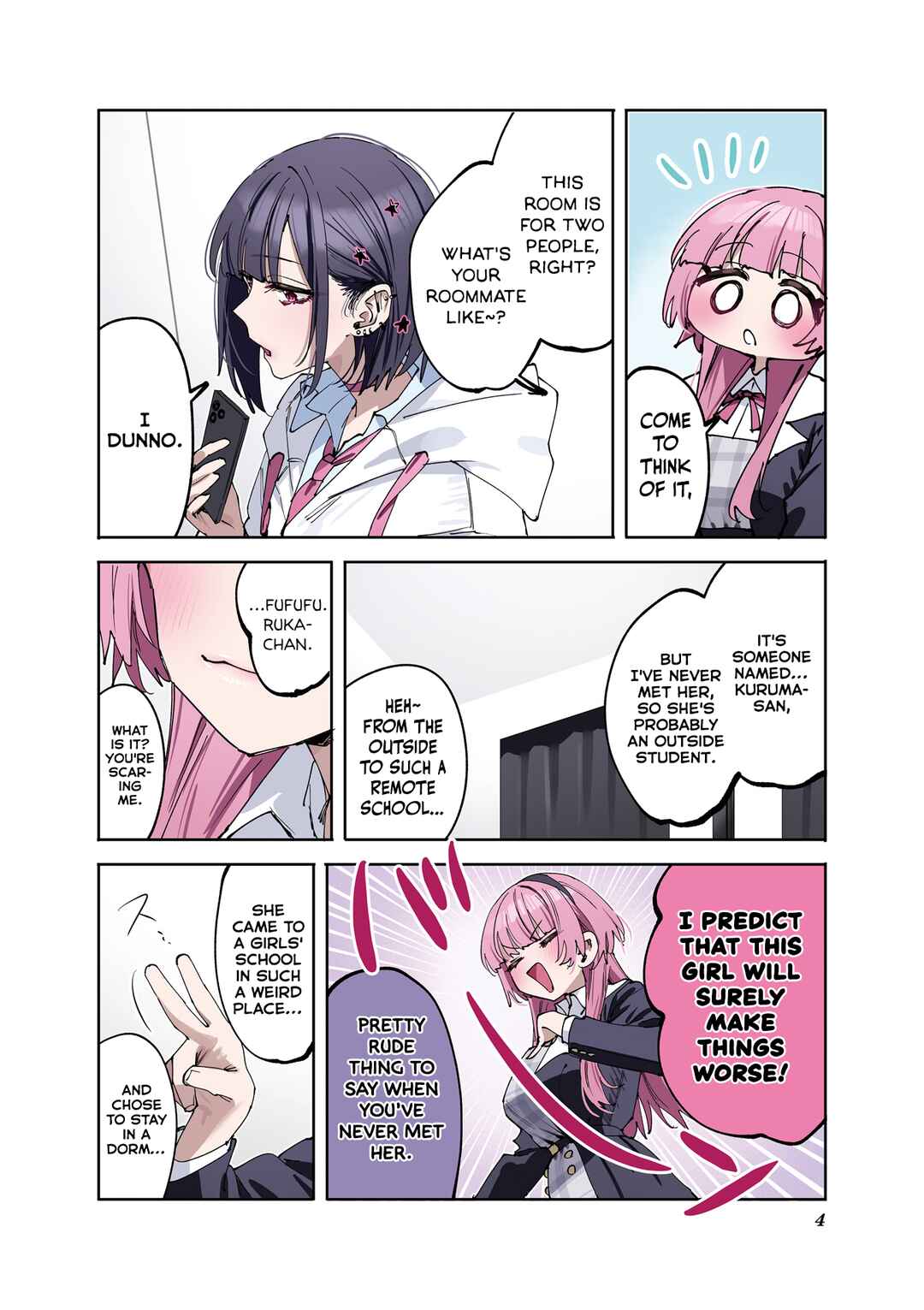 Koutsugou Semi-Friend Chapter 20.6 - Page 5