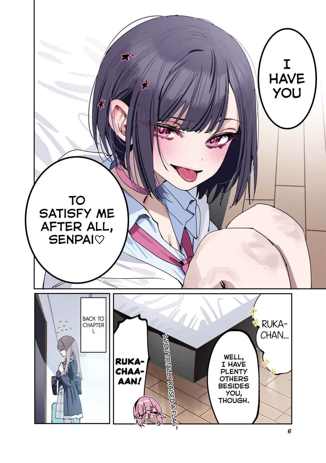 Koutsugou Semi-Friend Chapter 20.6 - Page 7