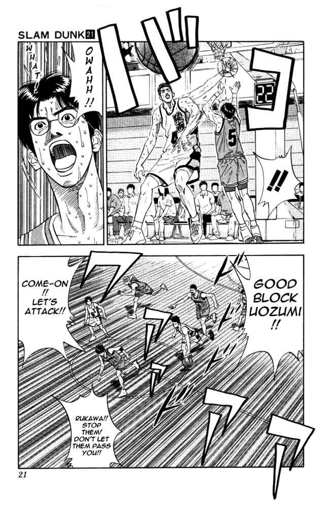 Slam Dunk! Chapter 180 - Page 19