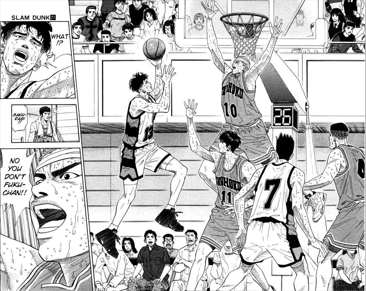 Slam Dunk! Chapter 180 - Page 22