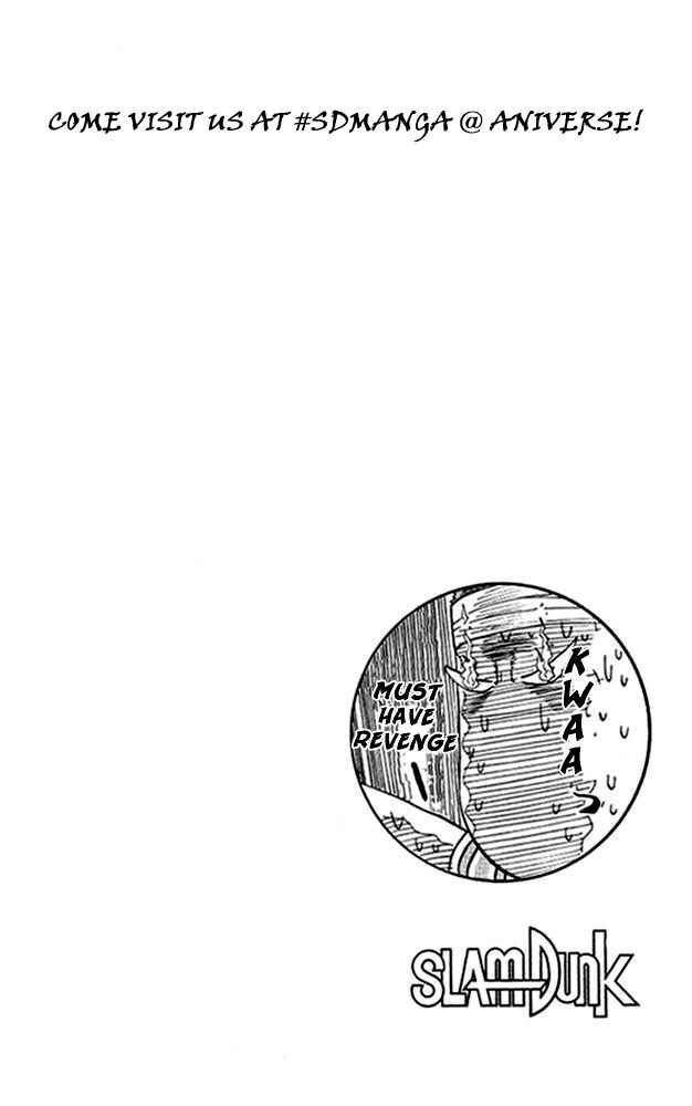 Slam Dunk! Chapter 180 - Page 23