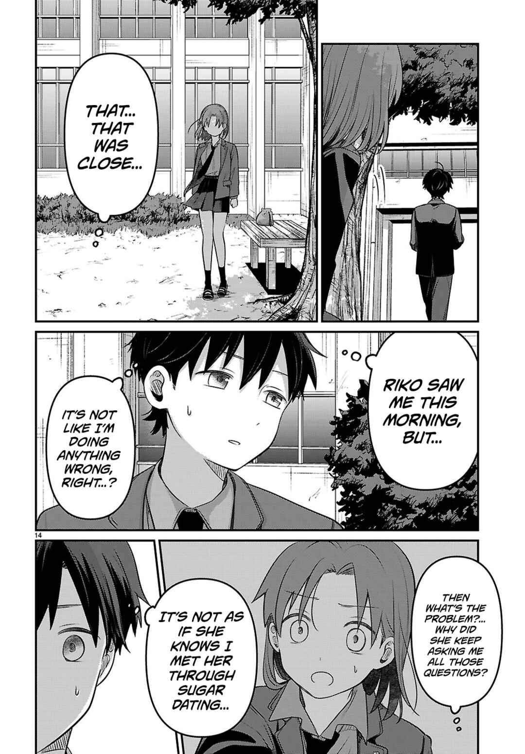 Ai no Senbiki ~Mamakatsu Shitara Mama ga Dekita Hanashi~ Chapter 3 - Page 14