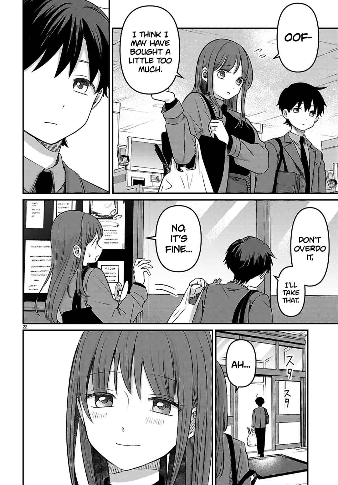 Ai no Senbiki ~Mamakatsu Shitara Mama ga Dekita Hanashi~ Chapter 3 - Page 22
