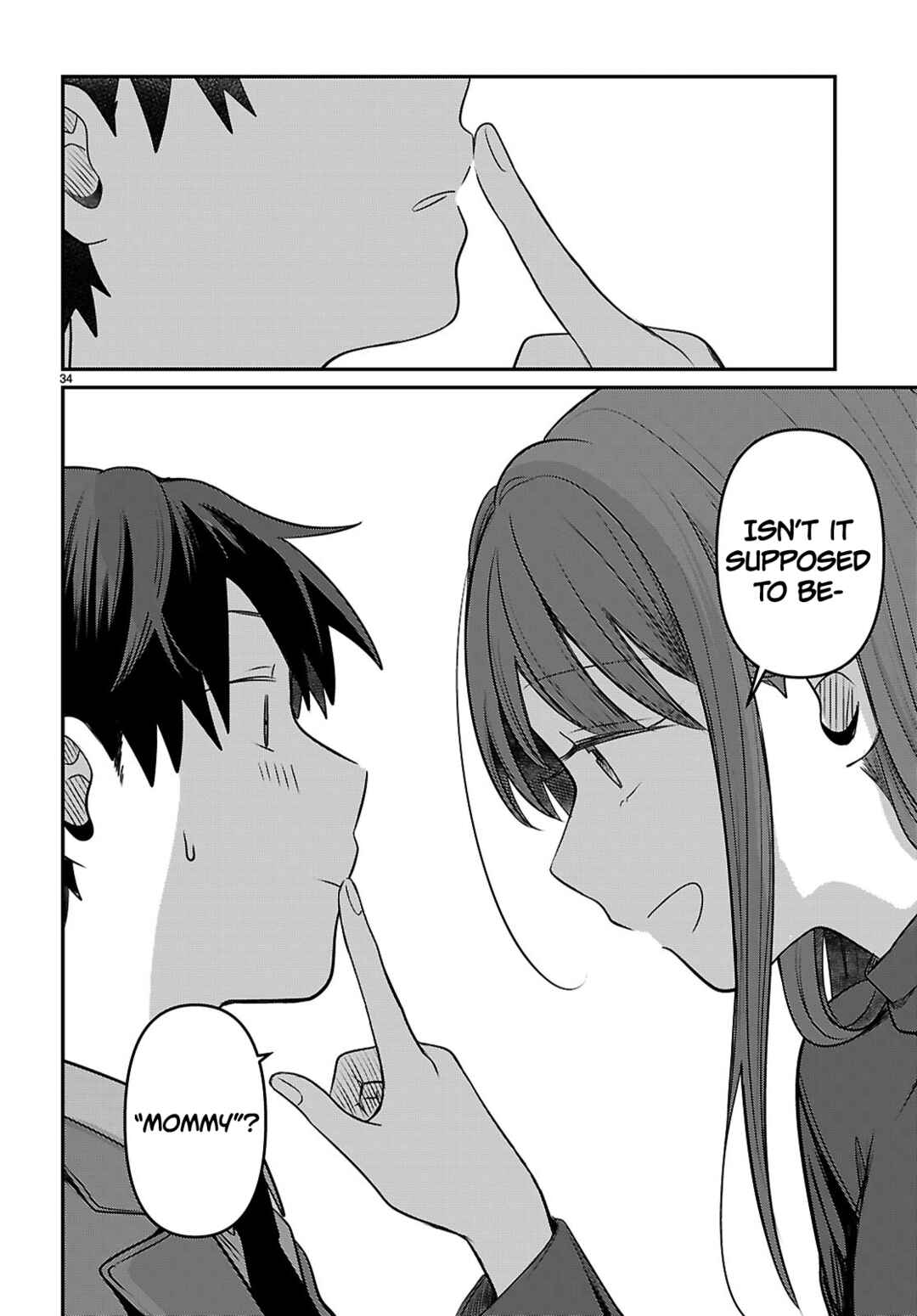Ai no Senbiki ~Mamakatsu Shitara Mama ga Dekita Hanashi~ Chapter 3 - Page 34