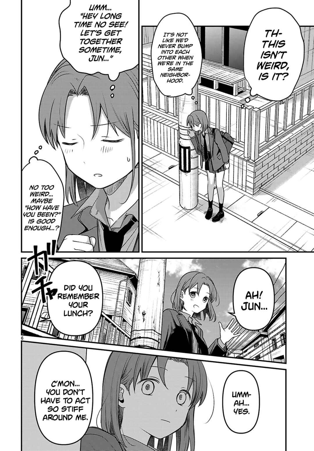 Ai no Senbiki ~Mamakatsu Shitara Mama ga Dekita Hanashi~ Chapter 3 - Page 6