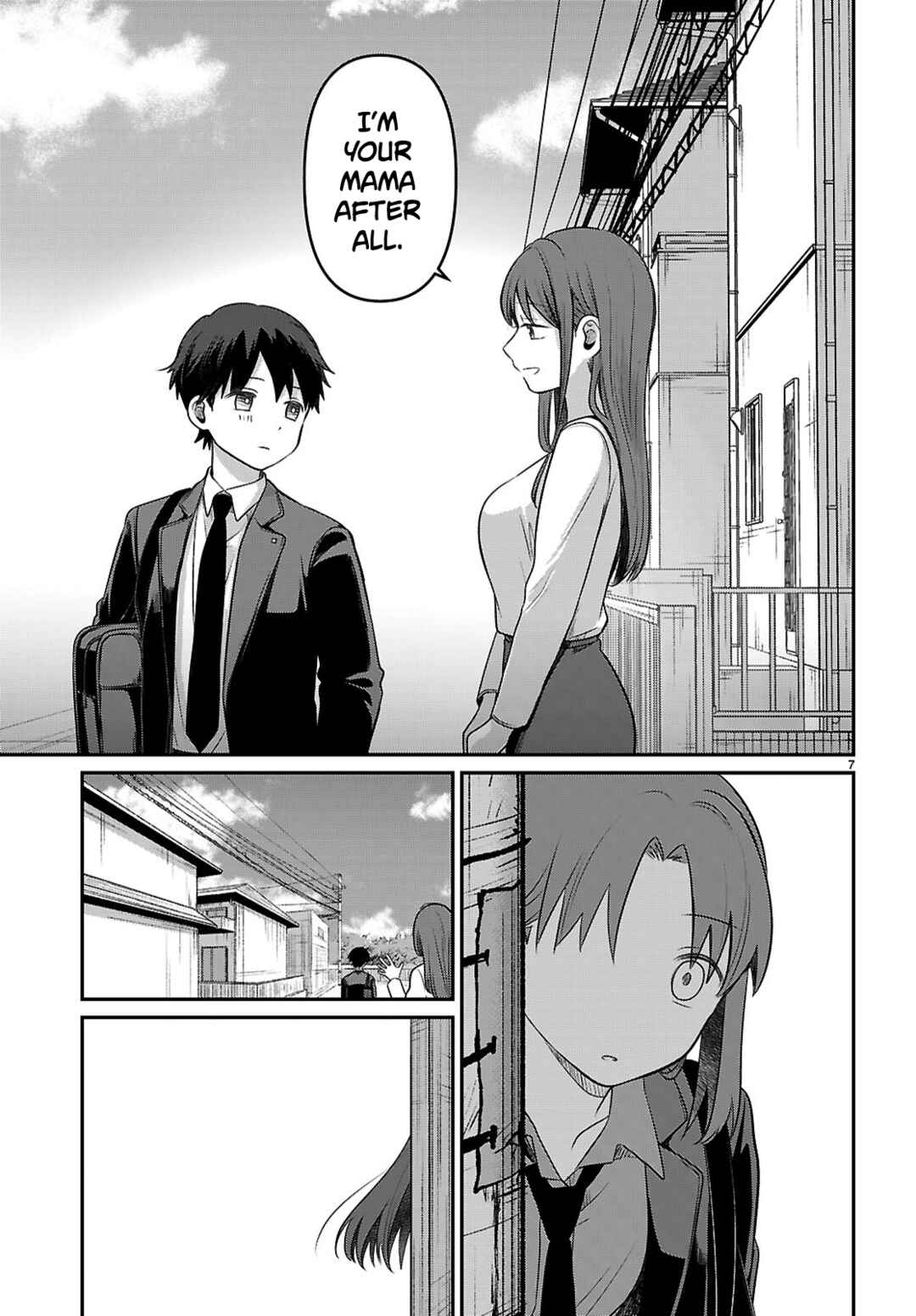 Ai no Senbiki ~Mamakatsu Shitara Mama ga Dekita Hanashi~ Chapter 3 - Page 7