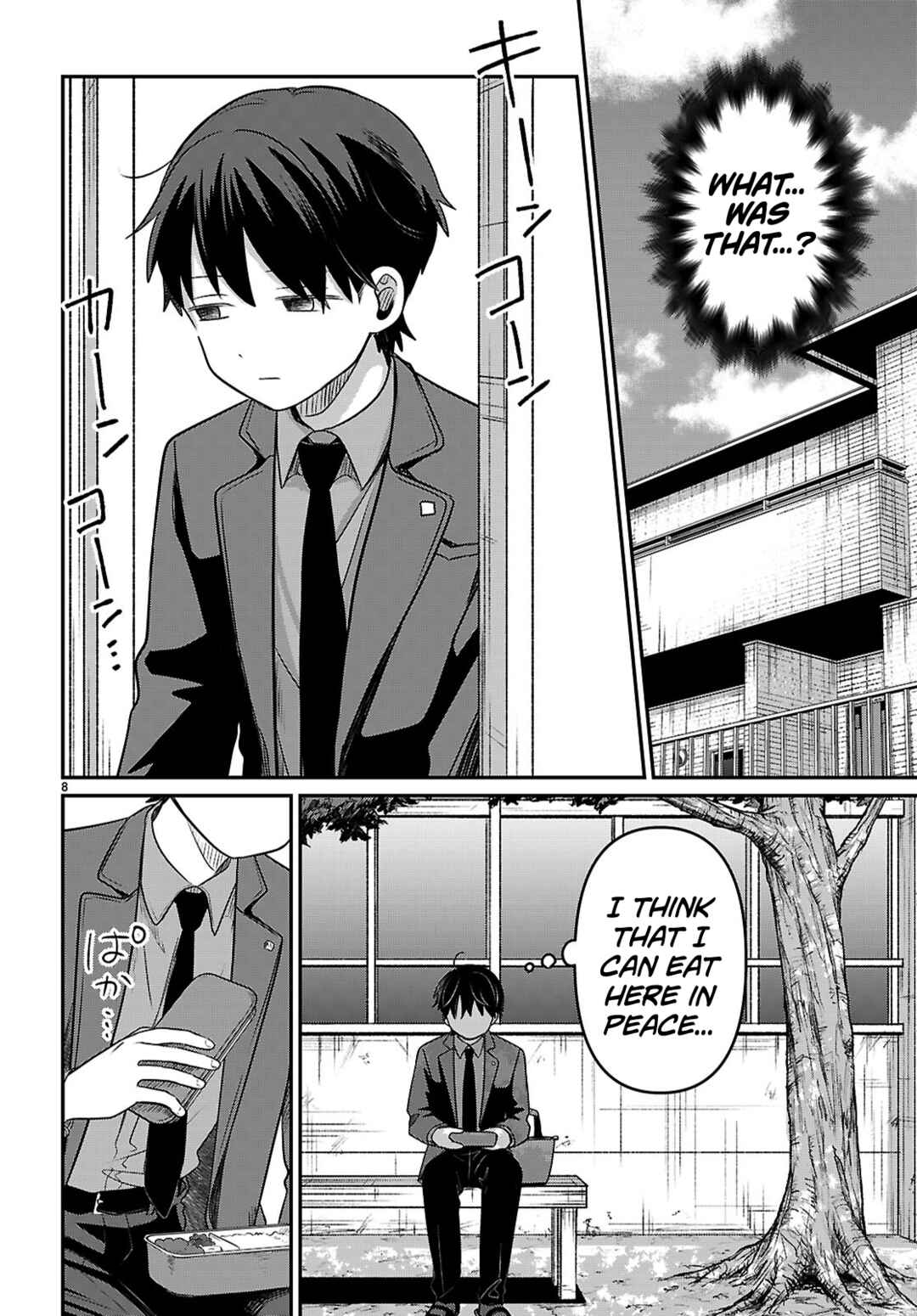 Ai no Senbiki ~Mamakatsu Shitara Mama ga Dekita Hanashi~ Chapter 3 - Page 8
