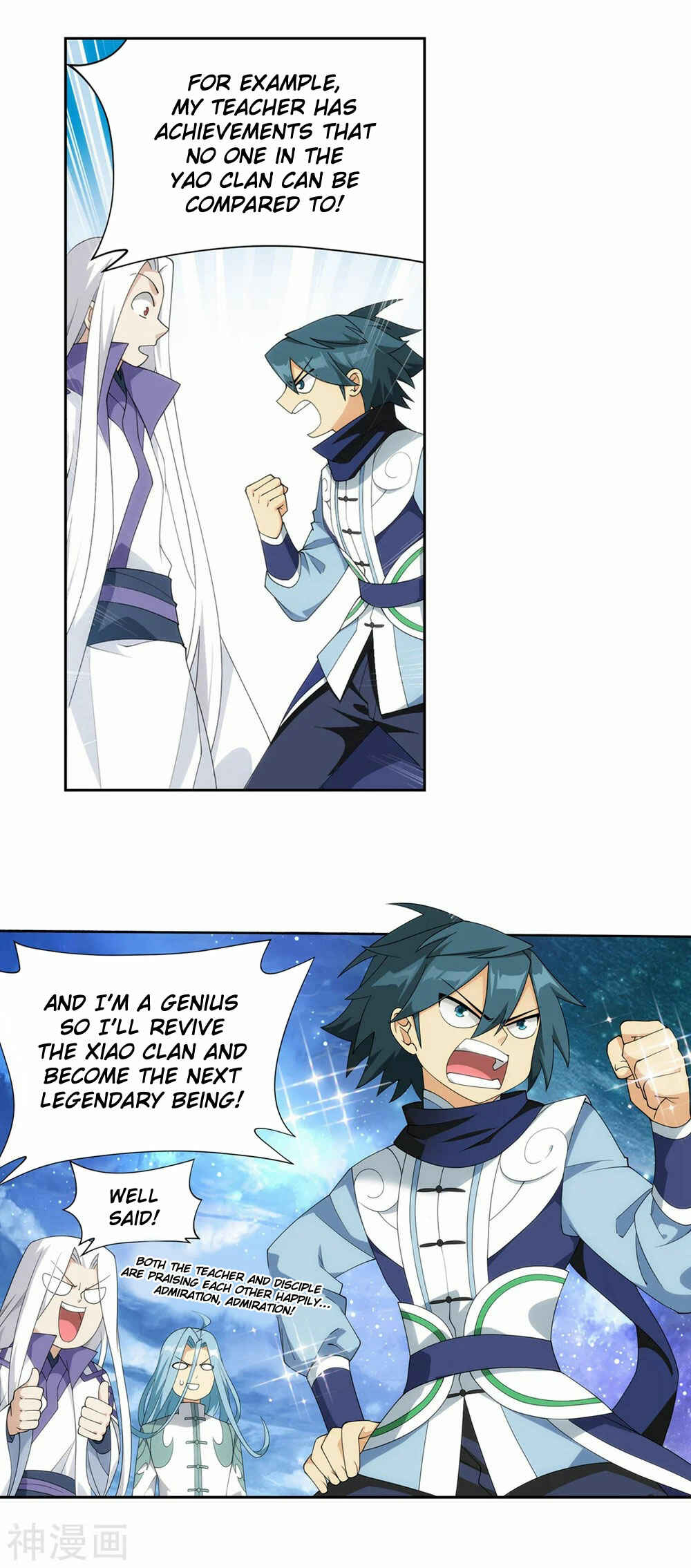 Dòupò Cāngqióng Chapter 336 - Page 10