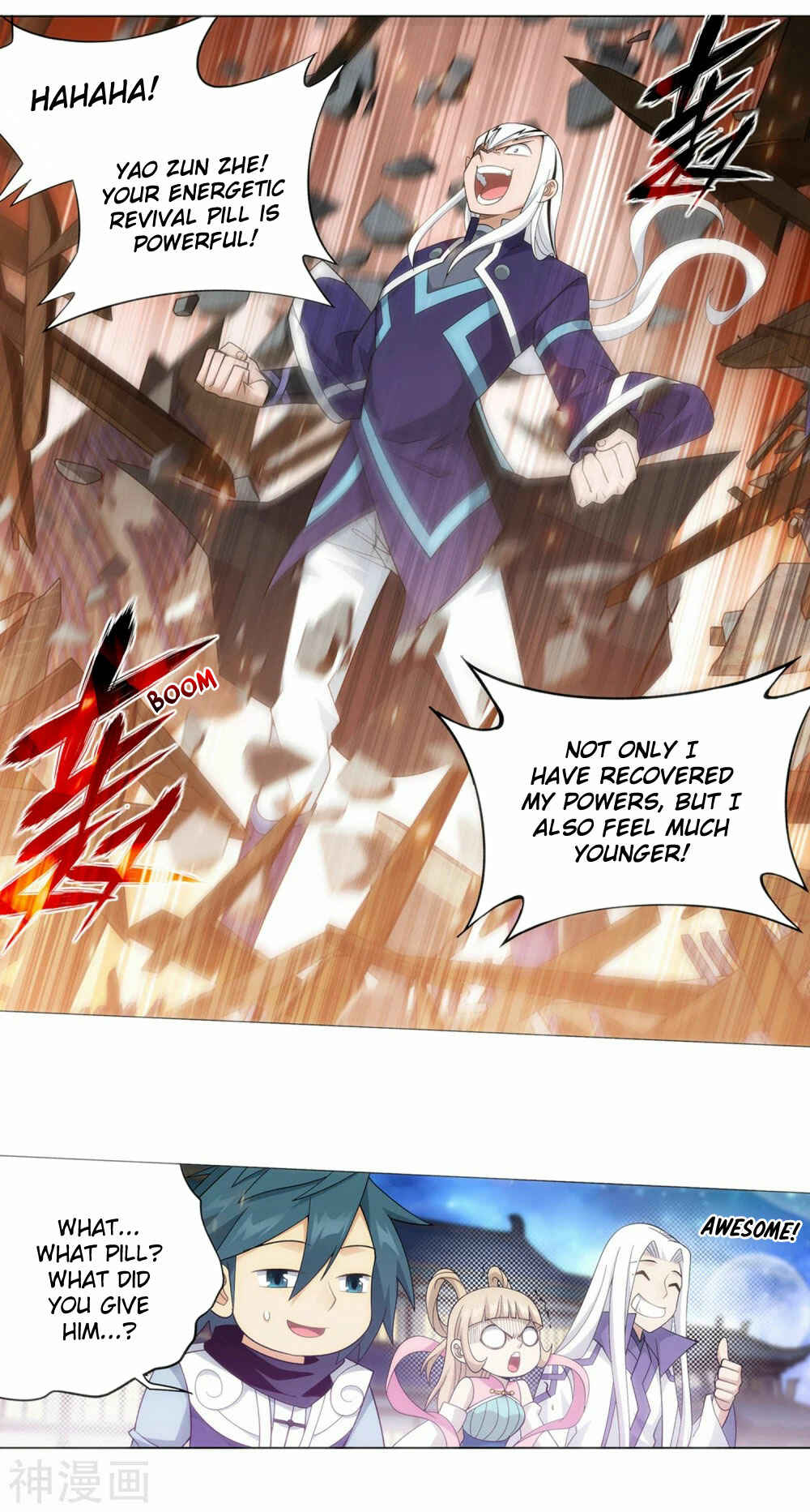 Dòupò Cāngqióng Chapter 336 - Page 14