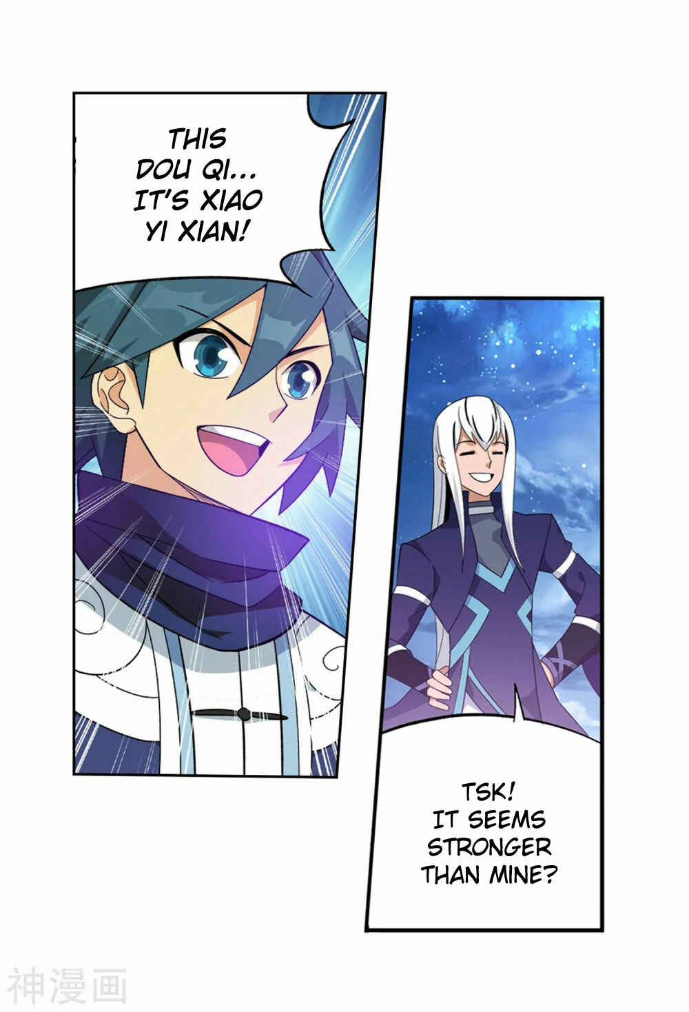 Dòupò Cāngqióng Chapter 336 - Page 16