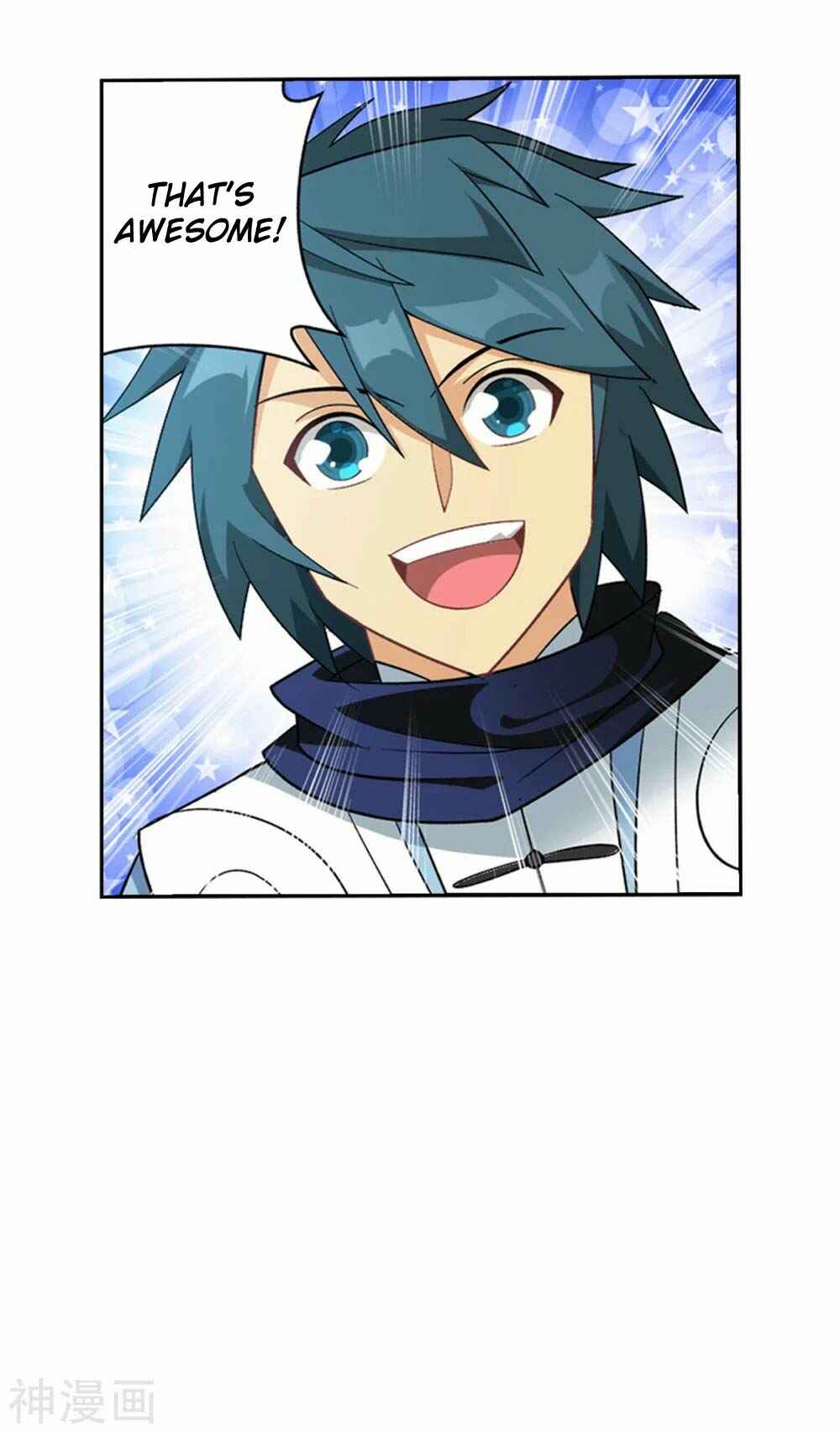 Dòupò Cāngqióng Chapter 336 - Page 18
