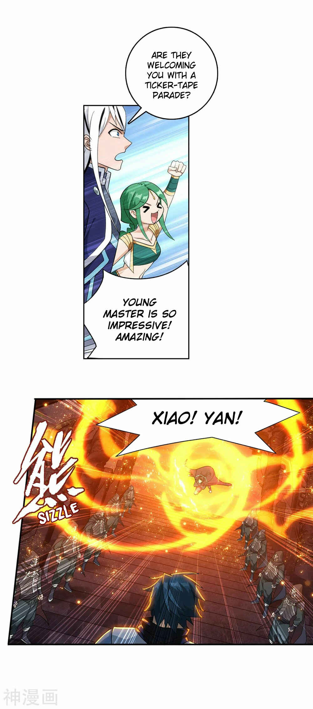 Dòupò Cāngqióng Chapter 336 - Page 23