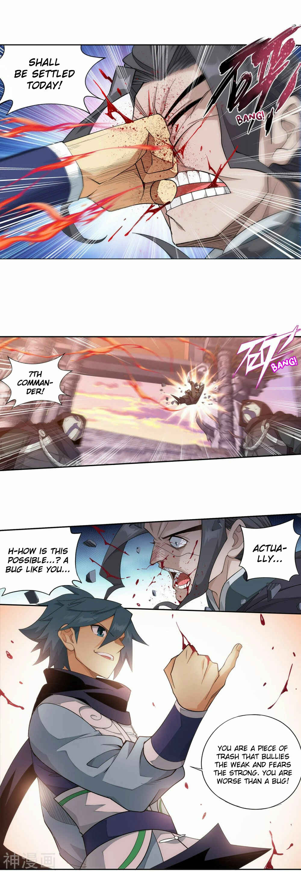 Dòupò Cāngqióng Chapter 336 - Page 26