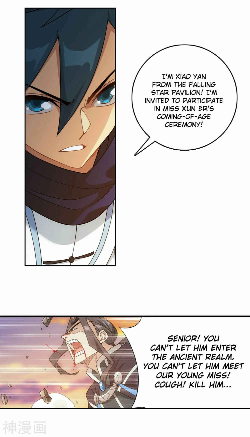 Dòupò Cāngqióng Chapter 336 - Page 29