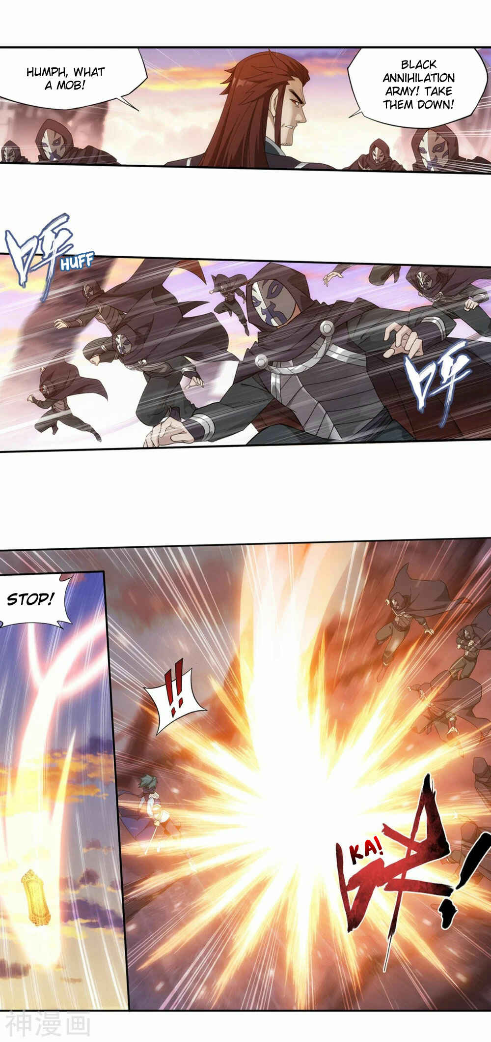 Dòupò Cāngqióng Chapter 336 - Page 33