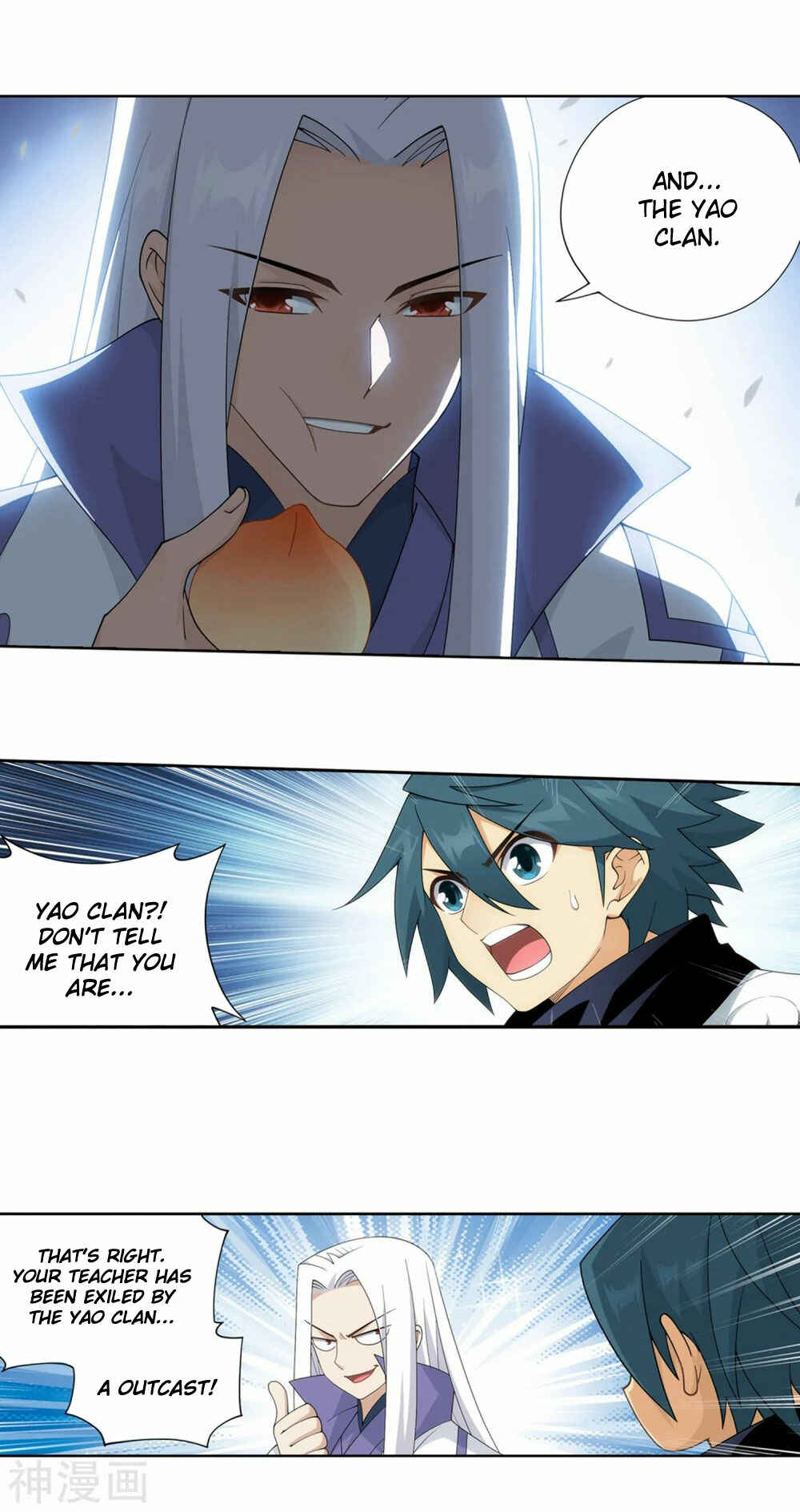 Dòupò Cāngqióng Chapter 336 - Page 6