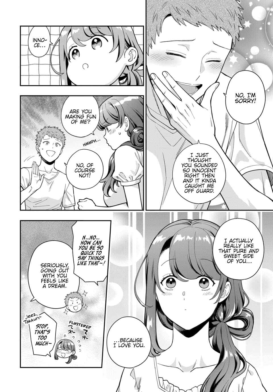 Musume Janakute Mama ga Suki nano!? Chapter 26.1 - Page 5