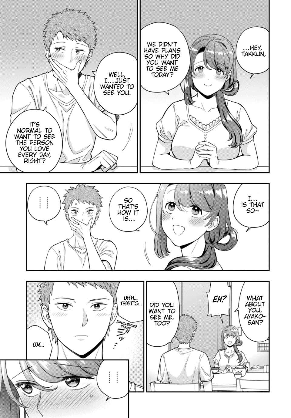 Musume Janakute Mama ga Suki nano!? Chapter 26.1 - Page 6