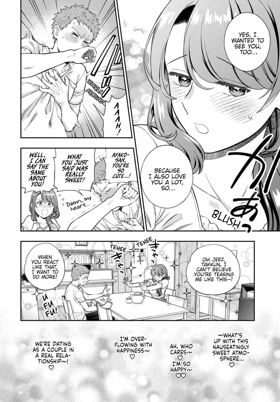 Musume Janakute Mama ga Suki nano!? Chapter 26.1 - Page 7