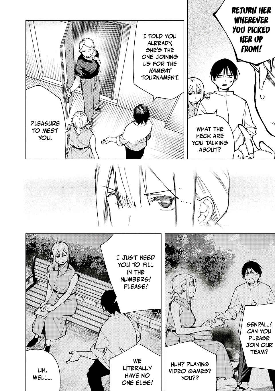 Yane no Shita no Artemis Chapter 26 - Page 2